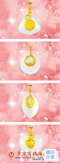 
	感恩母親節  恒星珠寶新品上市
