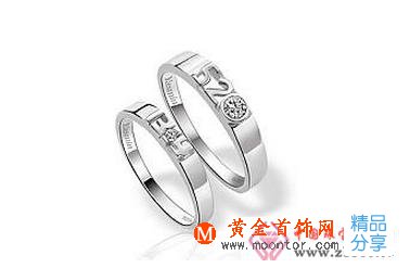 
	手工DIY銀飾品 私人定制專屬浪漫
