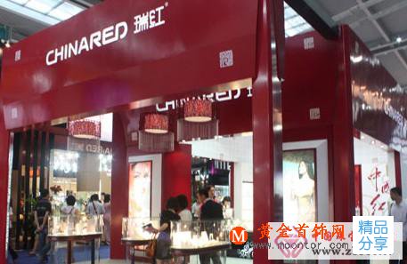 
	瑞紅珠寶經營理念與品牌定位
