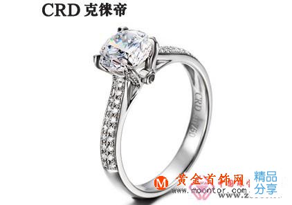 
	克徠帝珠寶怎么樣
