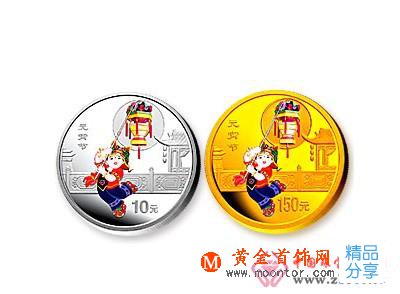 
	元宵節金銀幣不失為“中國民俗”系列精品
