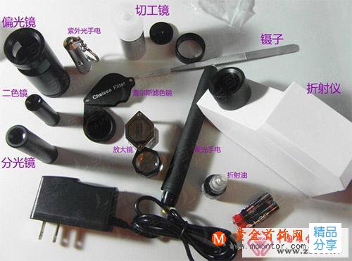 
	10件珠寶玉器鑒定工具
