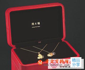 
	周大福真誠呈現全新精致珠寶禮
