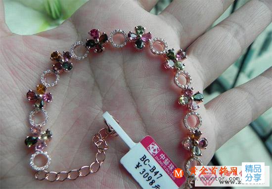 
	怎樣挑選碧璽手鏈

