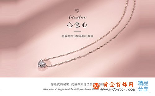 
	送給長輩的生日禮物選什么呢？
