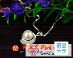 
	珍珠每隔一段時間要補充水分和亮度
