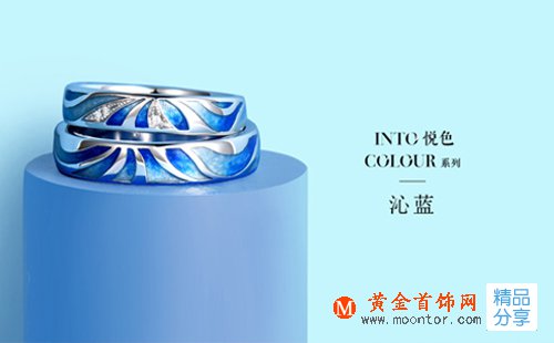 
	生日禮物制作之精美的定制品
