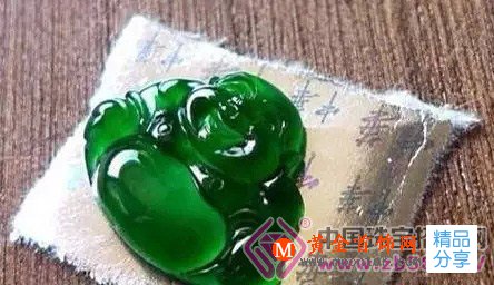 
	翡翠永楚料之謎
