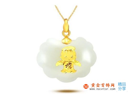 
	快樂六一金鑲玉吊墜送祝福
