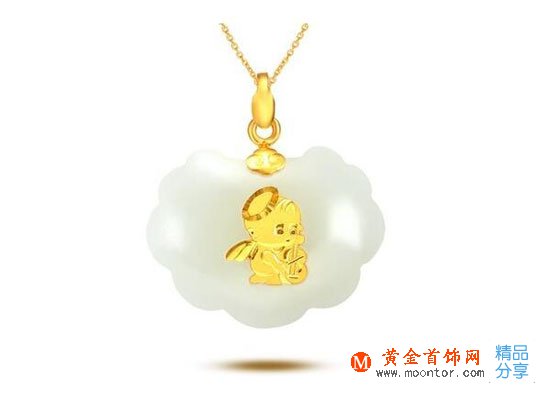 
	快樂六一金鑲玉吊墜送祝福
