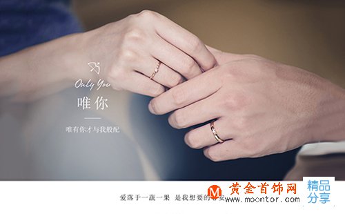 
	結婚十年是什么婚？送什么給老婆好？
