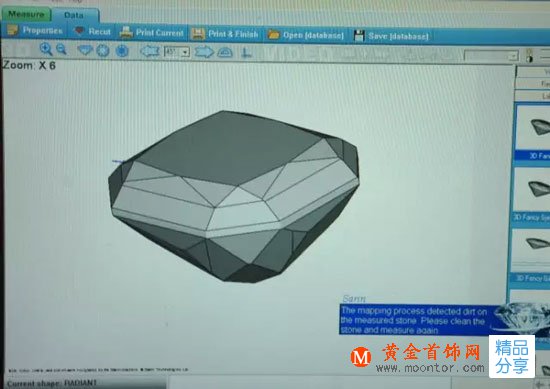 
	珠寶丨珠寶那么漂亮，你了解珠寶首飾制作過程嗎？
