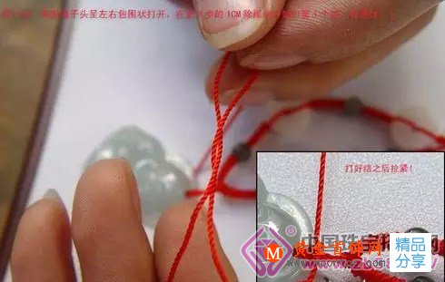 
	玉石吊墜打結編線手法總結！
