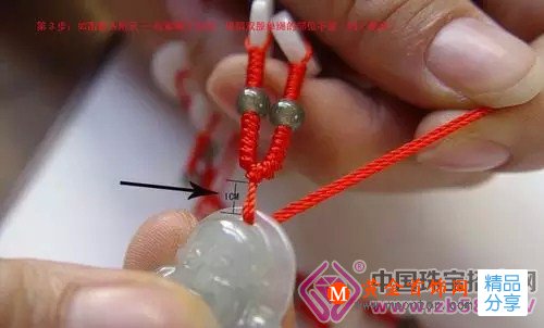 
	玉石吊墜打結編線手法總結！
