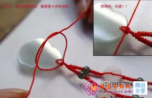 
	玉石吊墜打結編線手法總結！
