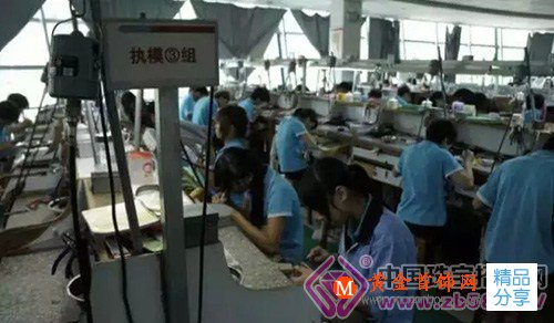 
	水貝珠寶代工業生態鏈調查！

