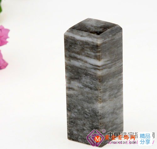 
	如何刻印章？
