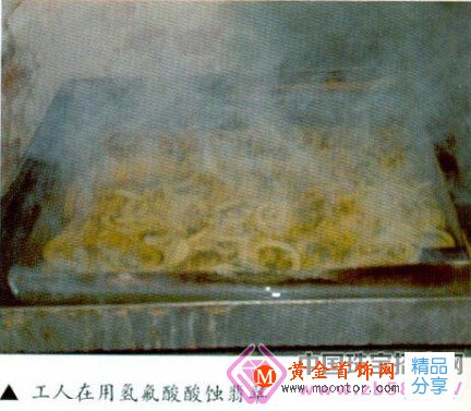 
	詳解|翡翠B貨的制作過程
