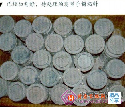 
	詳解|翡翠B貨的制作過程
