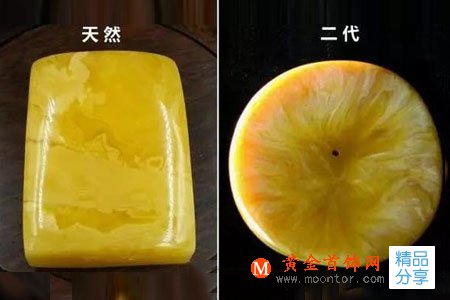 
	蜜蠟的造假及鑒別方法

