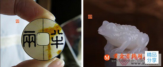 
	玉石雕刻過程
