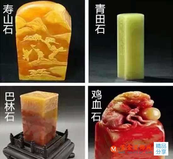 
	“珠寶玉石”是要分開來解讀，寶石是寶石，玉石是玉石
