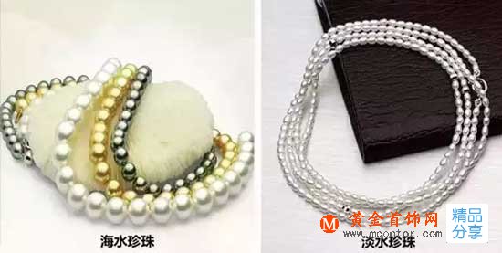 
	“珠寶玉石”是要分開來解讀，寶石是寶石，玉石是玉石
