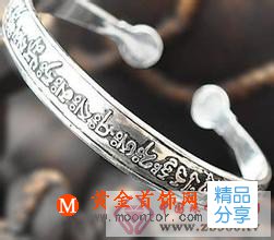 
	苗族銀飾全手工制作工藝流程
