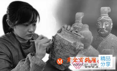 
	玉石加工技術

