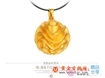 黃金首飾加工工藝流程
