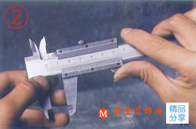 
	鉆石戒指鑲嵌流程
