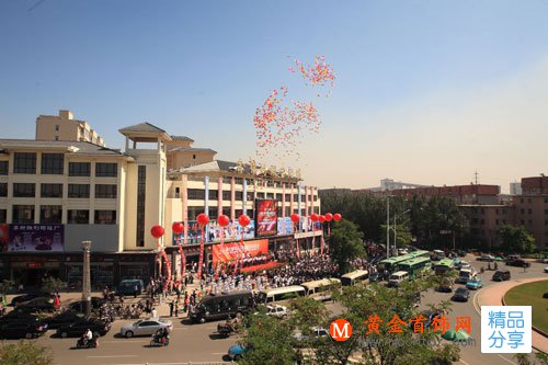 
	阜新瑪瑙批發市場在哪
