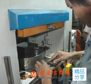 
	黃金首飾的生產工藝及流程(圖)
