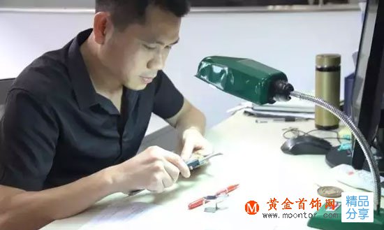 
	解密珠寶首飾制作全過程
