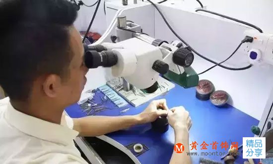 
	解密珠寶首飾制作全過程
