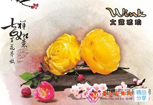 
	精美琥珀飾品是這樣出來的
