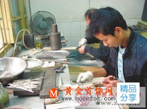 
	銀首飾的加工流程
