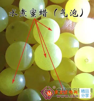 
	【HWSA愛華尚琥珀】教你如何辨別水煮蜜蠟
