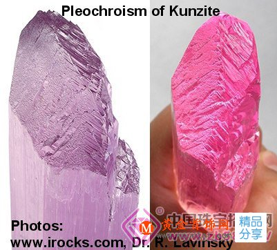 
	鋰輝石，你真漂亮
