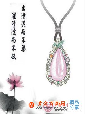 
	最新原創珠寶設計圖（手繪）
