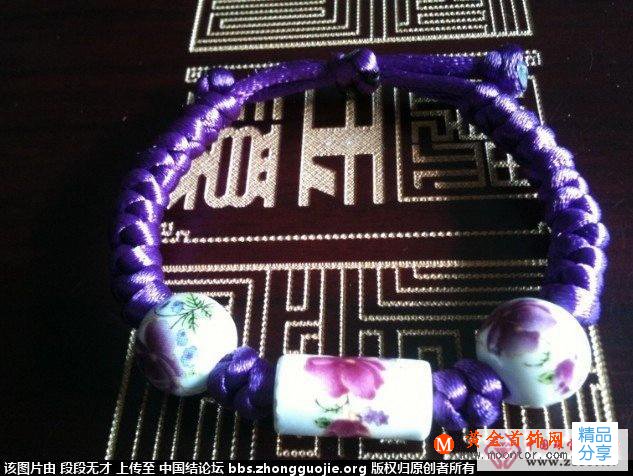 
	7款手鏈的制作方法
