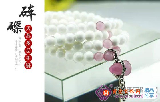 
	佛家七寶之首——硨磲

