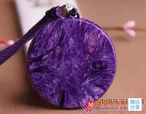 
	舒俱來 紫龍晶 從此一下分得清
