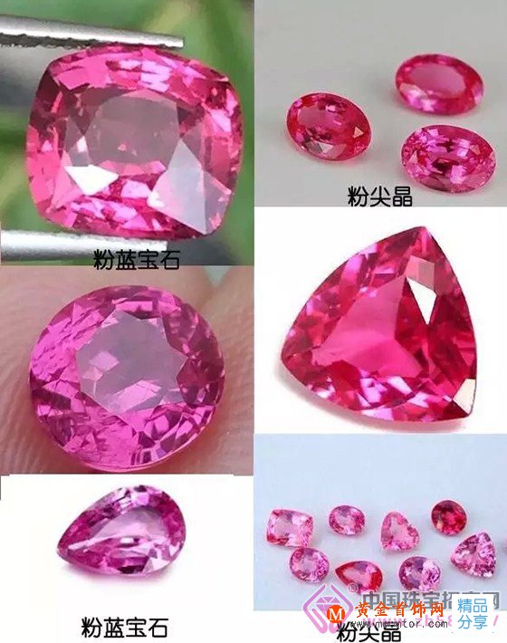 
	寶石界偽裝者，紅寶藍寶坦桑之間的三面間諜
