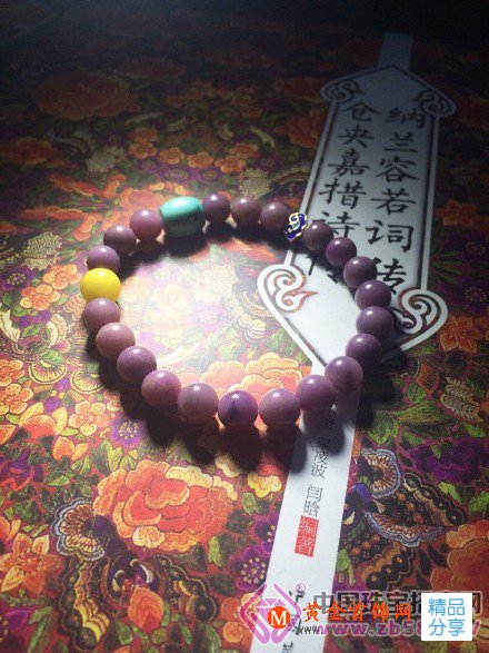 
	這款舒俱來的名字叫做“初戀的味道”
