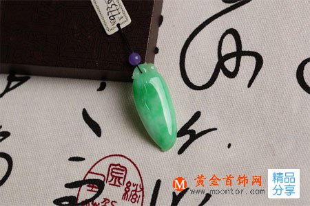 
	翡翠需要消磁嗎？

