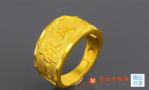 張萬福黃金戒指好不好   黃金戒指什么款式好看_婚戒首飾