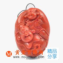 
	九芝南紅瑪瑙花插“嬌艷欲滴” 惹人憐愛
