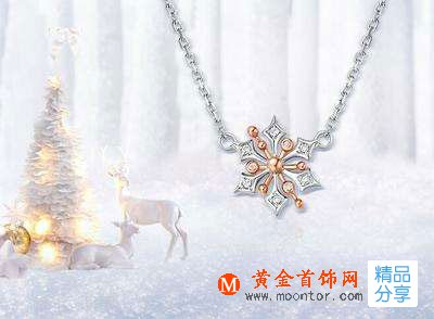 
	彩金鉆石項鏈好不好
