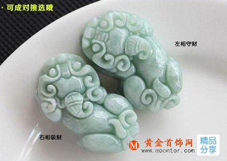 
	貔貅適合什么生肖人戴最旺財運
